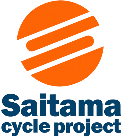 株式会社 サイタマ  サイクル  プロジェクト